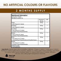 New Leaf Advanced Mushroom Superblend Complex 